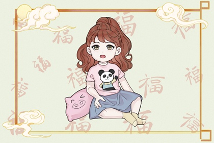 紫微星查询,命盘合婚,十二宫位详解,紫薇八字免费排盘