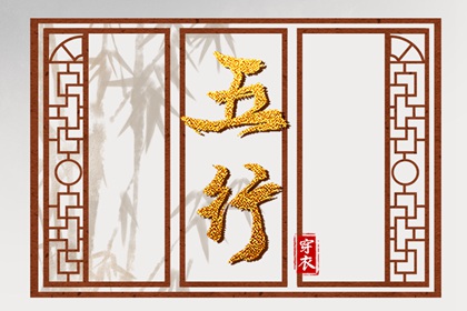 名字婚姻配对_八字配对免费_测八字配对姻缘_姓氏配对姻缘_合婚姻配对