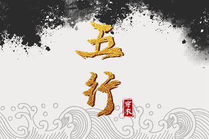 日历看日子|日历干支|日历查询|万年日历|万年历2026年日历表
