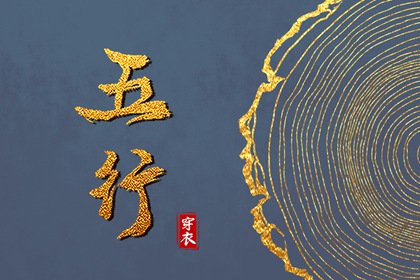 皇历吉日查洵,皇历查询,皇历黄道吉日,择吉皇历,择吉老黄历皇历