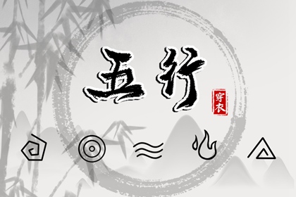 今天凶吉日历 农历2026年日历表 2026农历日历 全民农历日历 日历查询