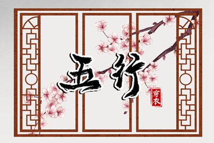 占卜运势免费,命测八字,大运测算,热卜六爻排盘