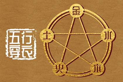 出门看黄历|黄历日历|黄历黄道吉日查询老黄历|择日黄历|黄历2026年|今日日历黄历
