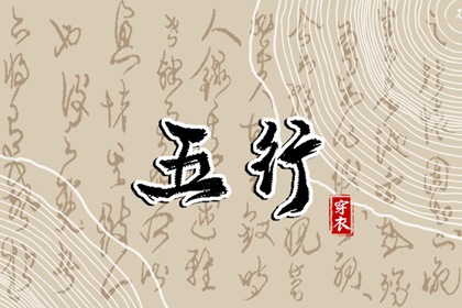 日历表2026年黄道吉日_老黄历黄道吉日查询_老黄历2026年黄道吉日_2026年黄道吉日吉时查询_万年历2026年日历黄道吉日