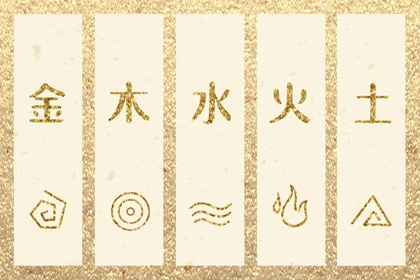 皇历查询_择吉老黄历皇历_择吉皇历_皇历财神位_皇历